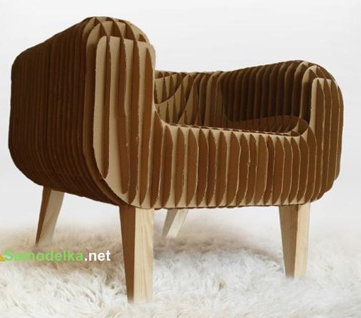 Как сделать кресло из гофрокартона